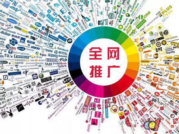 崇仁传统企业进行网络营销需要注意的几个基础策略